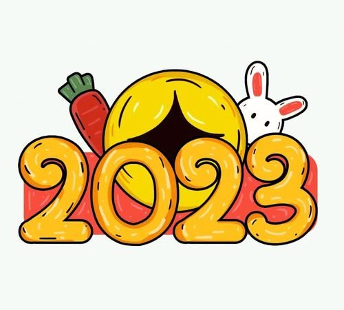 2023个性字,姓胡属兔女孩名字优雅大气图2