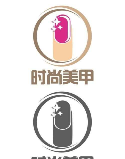 时尚美甲店,十指秀美甲加盟费用多少钱图4