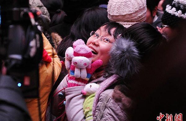 2月3日,香港23日放假图4