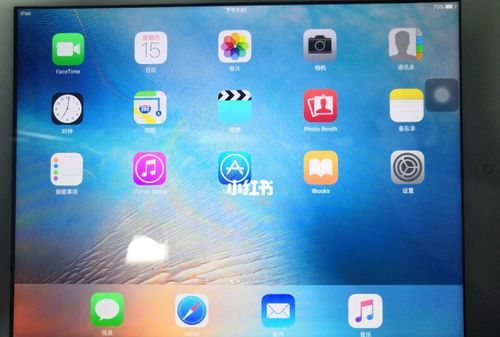 苹果平板ipad 耗电快是什么原因,冬天ipad掉电特别快正常图1