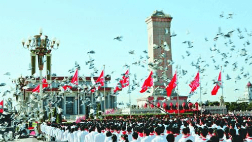 9月4日,9月4日是什么节日图1