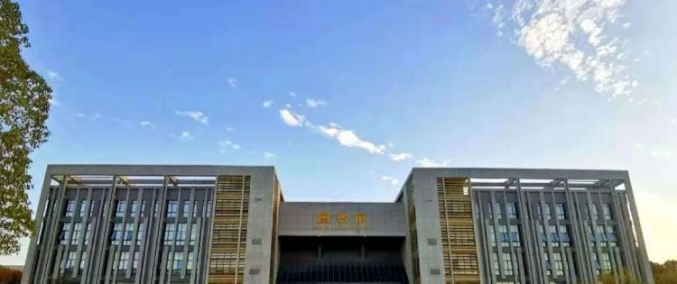 商丘师范学院图书馆,商丘师范学院图书馆对外开放图1