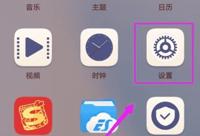 华为怎么用悬浮,华为手机悬浮窗怎么调出来桌面图1