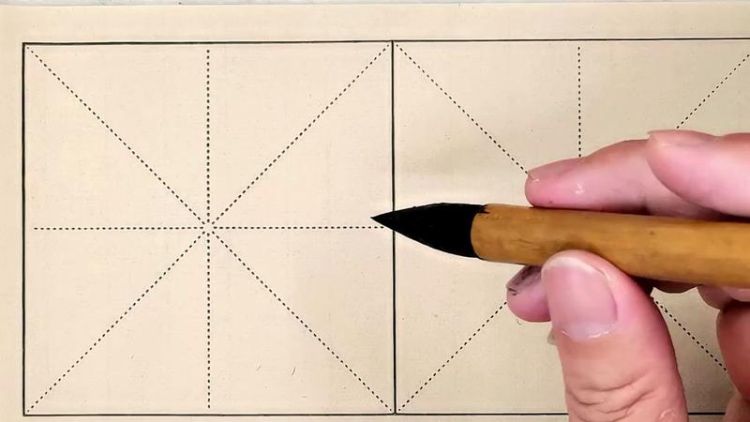 左上包围结构的字,左上包围和右上包围的字的笔顺怎样写的图4