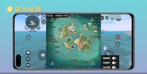 创造与魔法深海区怎么过,创造与魔法小木船能去深海图4