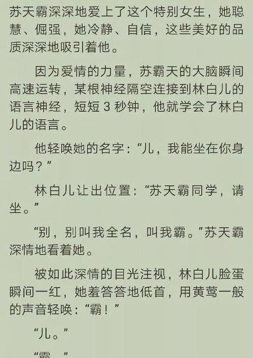 令人喷饭的网站,56平台是什么