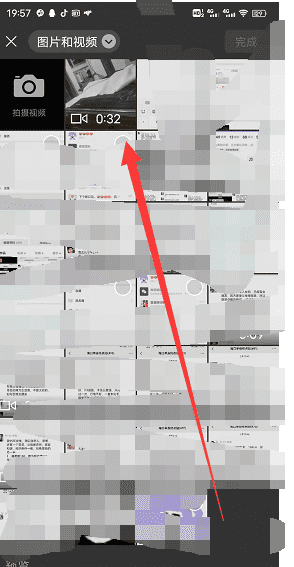 微信怎么发三分钟的，微信朋友圈怎样才能发3分钟以上的图5