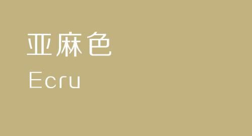 ivory是可数名词还是不可数名词,ivory是什么意思图3