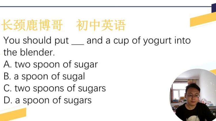 ivory是可数名词还是不可数名词,ivory是什么意思图4