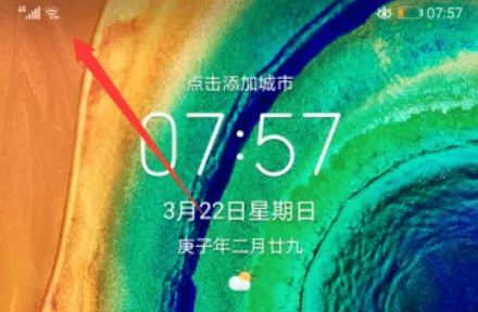 手机wifi叹号怎么修复,手机wifi出现感叹号最佳解决方法