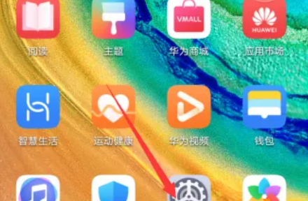 手机wifi叹号怎么修复,手机wifi出现感叹号最佳解决方法图4