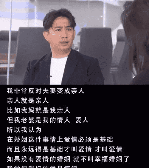 荡然无存意思解释一下,荡然无存的意思图3