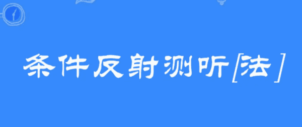 cara怎么读,coral怎么读图1