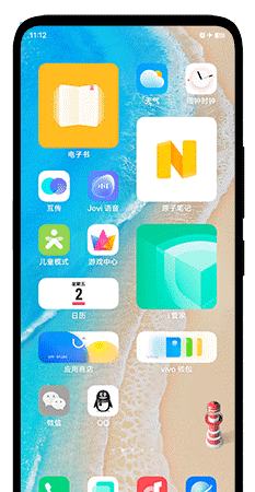 vivoy5安全模式怎么关闭,VIVO手机安全模式在哪里关闭图3