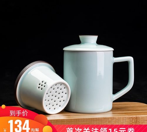 泡茶用什么杯子,泡茶用什么杯子最好图2