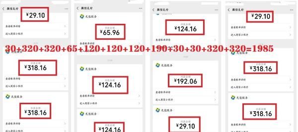 qq飞车手游追光者怎么改,qq飞车手游设计师介绍图5