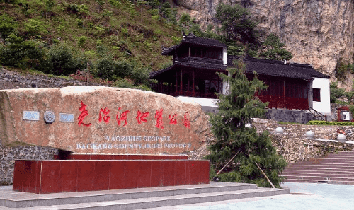 洞天福地排名,湖北襄阳旅游景点大全排名第一图5