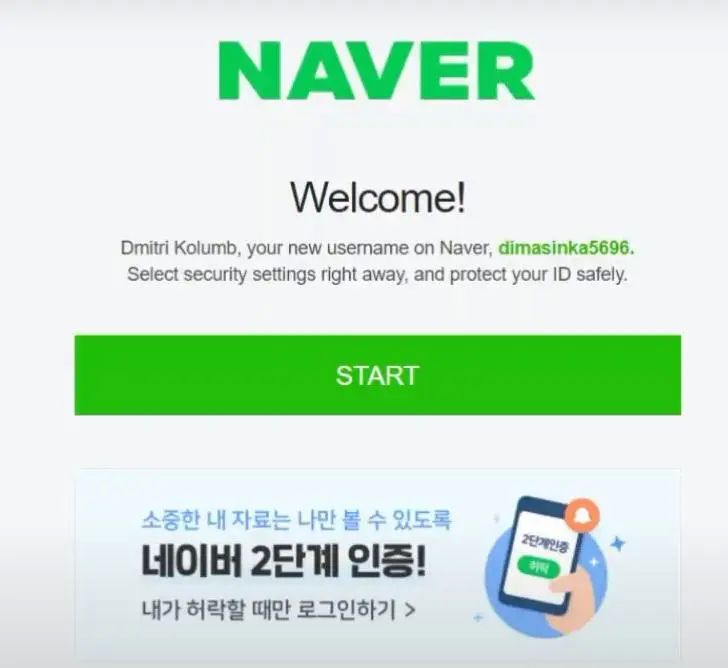 naver怎么调成中文的，韩网可切换成中文显示的软件图4