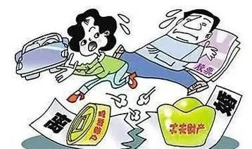 对方只想离婚又不想分财产怎么办,如果对方想离婚一方不想离怎么办图3