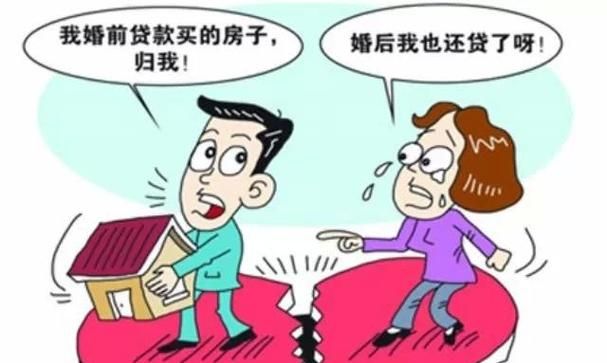 对方只想离婚又不想分财产怎么办,如果对方想离婚一方不想离怎么办图4