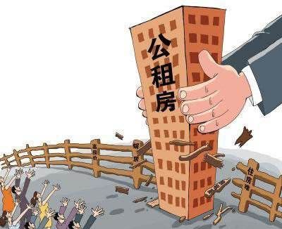 公有住房能任意收回,公房国家有权收回图2