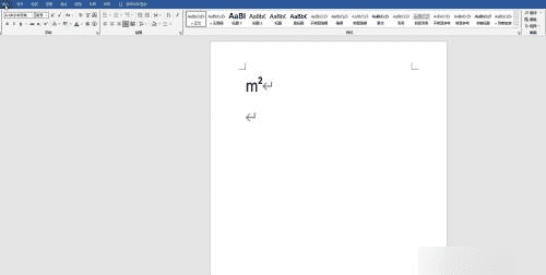 平方米怎么打出来m2符号,word平方米符号怎么打m2图11