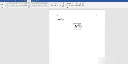 平方米怎么打出来m2符号,word平方米符号怎么打m2图13