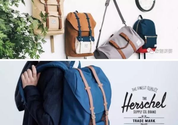 herschel,Herschel怎么读图4