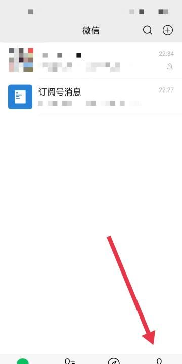 铃声为什么显示不出来，为什么微信时没有铃声提示