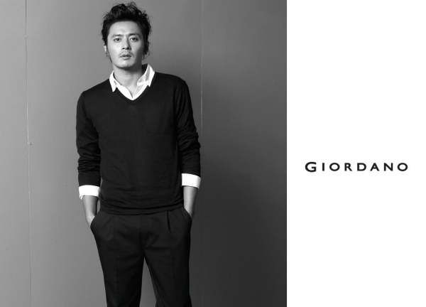 giordano,佐丹奴是什么档次的品牌图1