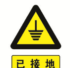 避雷器的电气符号图形,接地符号都有哪些类型图5