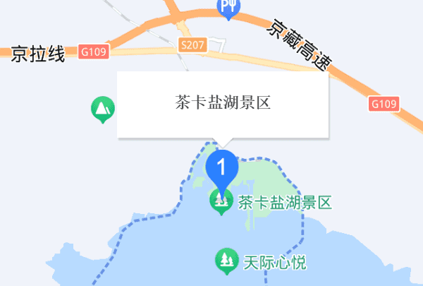 青海旅游景点,青海省旅游必去十大景点图2