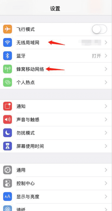 闹闹天宫,闹闹天宫安装图4