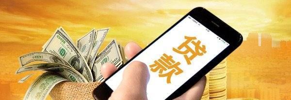 支付宝车金融怎么样，支付宝车金融到哪验车