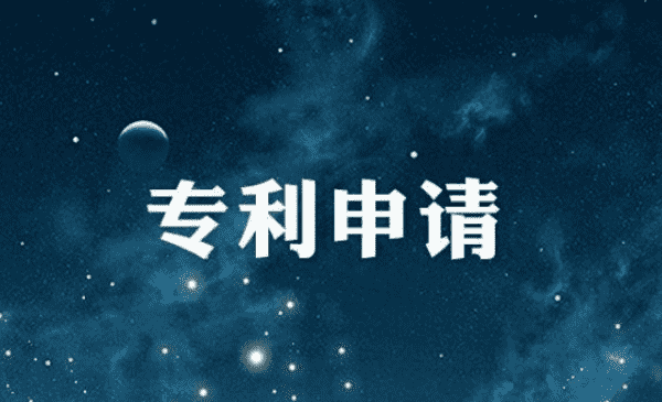 2月日,9月国内外政治大事件图4