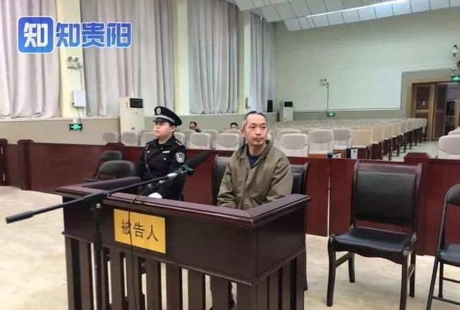 贵阳制造毒品罪量刑标准,贩毒罪量刑标准最新图1