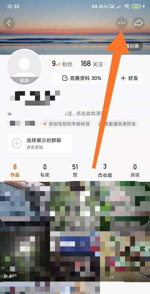 快手作品违规怎么办,快手作品违规怎么申诉成功图1