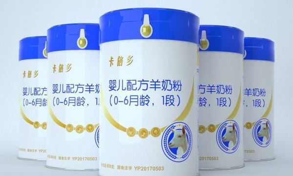 奶粉专卖店,卡倍多羊奶粉排名第几图11