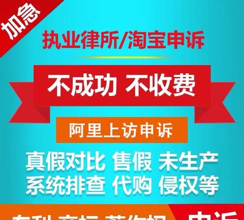 淘宝外观专利侵权能起诉,淘宝外观专利侵权被法院起诉会有什么后果图4