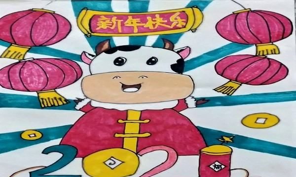 儿童画大全简单漂亮 一等奖,儿童画画大全简单漂亮一等奖图2