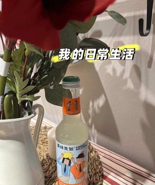 快乐肥皂水是什么东西,肥皂快乐水是什么意思