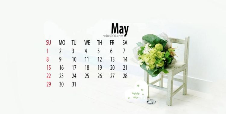 5月日历,7月30号结婚日子好么图2