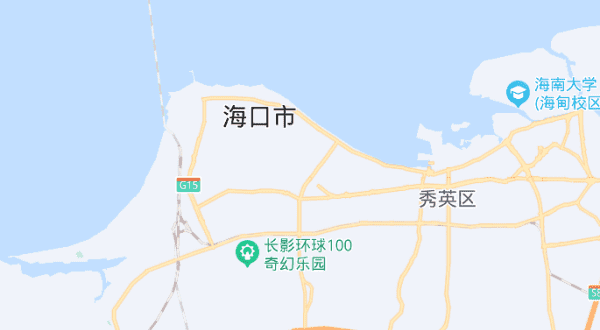 海南省会是哪个城市,海南的省会是哪里图2