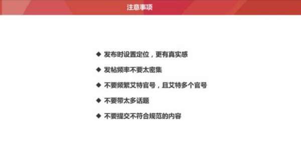 在今日头条发布文章能赚钱吗，今日头条推存量高阅读少怎么回事图3