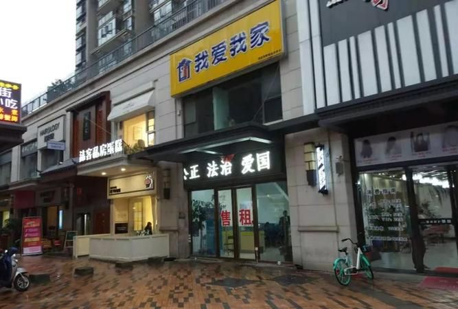 夫妻俩开个什么店好,夫妻俩开个面馆好还是开个小卖部好图4