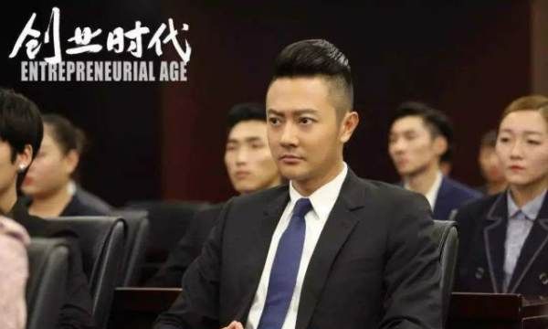 印小天姚笛电视剧,新还珠格格晴儿的演员叫什么图9