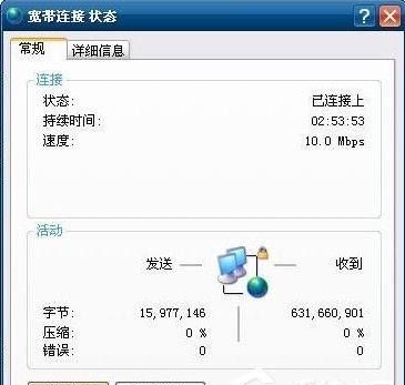 dnf冒险者的游戏怎么进去不了,dnf登录不了进去游戏dnf登陆不进去怎么办图3