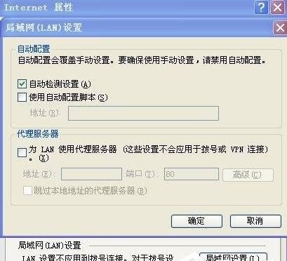 dnf冒险者的游戏怎么进去不了,dnf登录不了进去游戏dnf登陆不进去怎么办图5