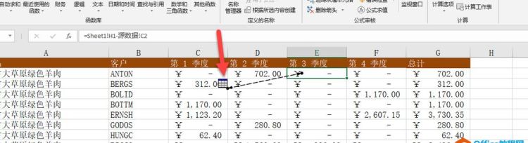 循环引用公式怎么样取消,excel表格中循环引用如何去掉图2