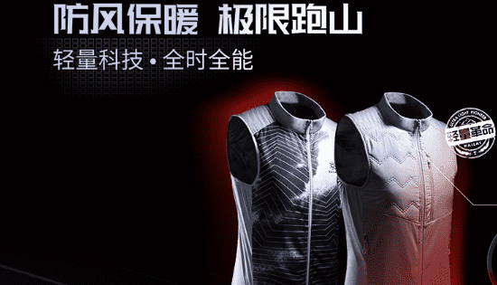 运动服装品牌大全,世界十大品牌运动服装标志图28